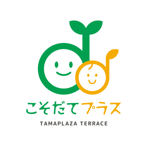 Aonicoひろば in たまプラーザ テラス