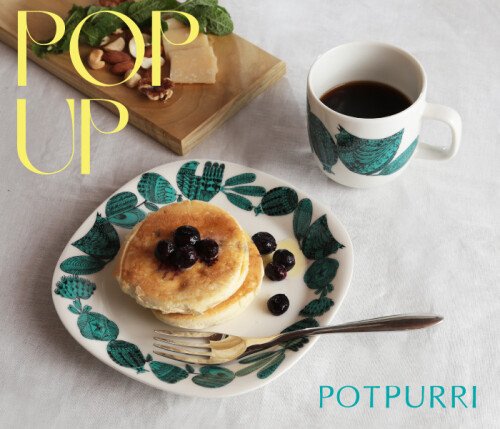 【POTPURRI】POP UP SHOP