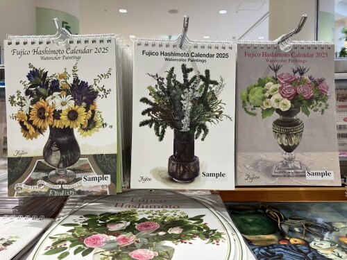 【有隣堂】2026年カレンダーフェア