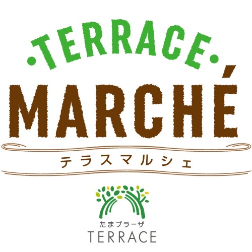 ※6/3(土)は中止となります。テラスマルシェ