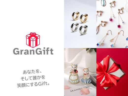 【GranGift】POP UP SHOP