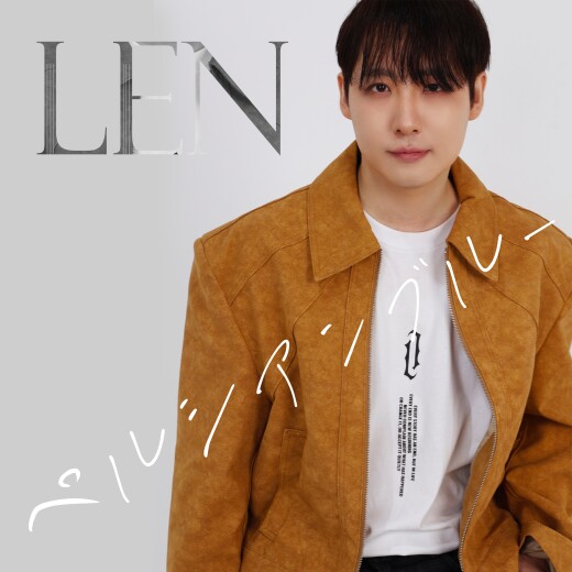 【銀座山野楽器】LEN「ペルシアンブルー」リリース記念ミニライブ＆特典会