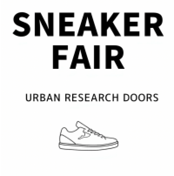 【Sneaker Fair】4月27日まで！対象スニーカー10％OFF！
