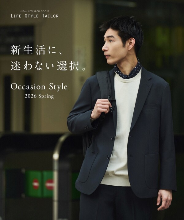 【For New Life】オケージョンスタイルに迷わない選択を。LIFE STYLE TAILORより春の新作スーツが登場