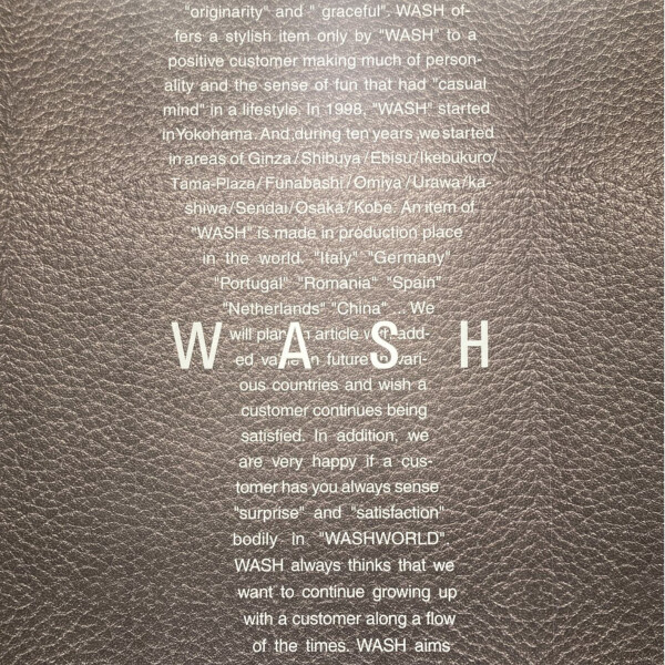 休館日のお知らせ