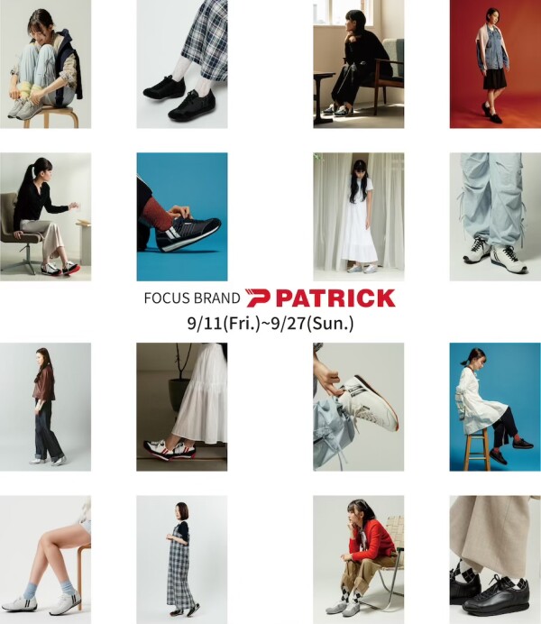 FOCUS BRAND 【PATRICK】　開催！