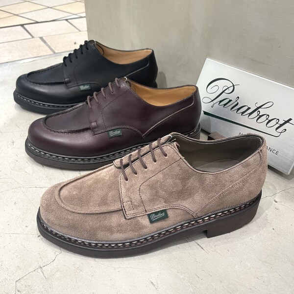 究極の万能靴 【Paraboot パラブーツ】CHAMBORD (シャンボード)