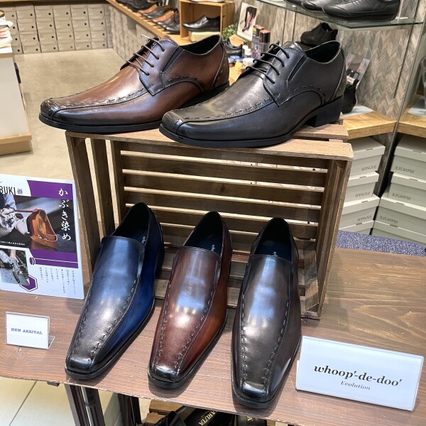 【whoop'-de-doo' 】フープディドゥ かぶき染めドレスシューズ