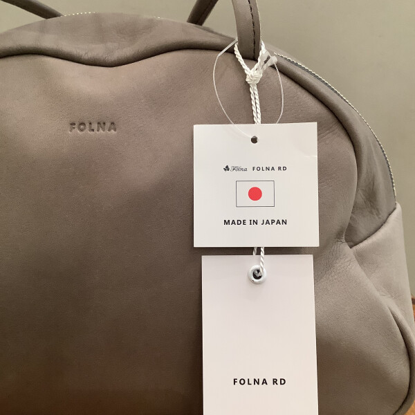 ソフトレザーのお洒落バッグ