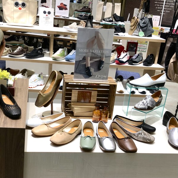 開店！新WASHたまプラーザテラス店！