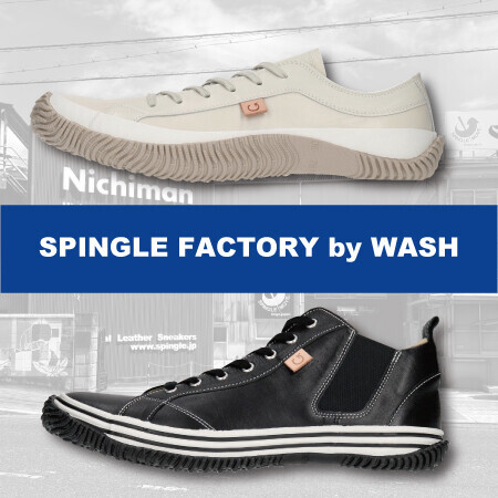 【SPINGLE】POP UP開催いたします！！