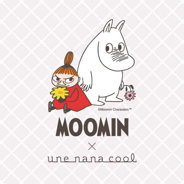 ＼ MOOMIN × une nana cool 発売 ／