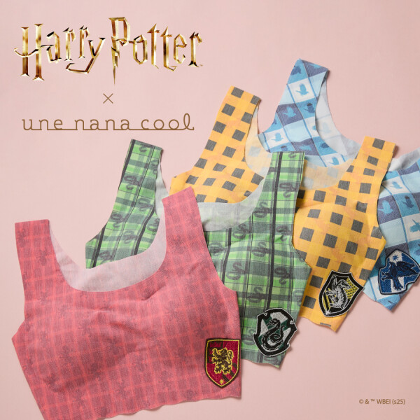 Harry Potter × une nana cool　本日発売！