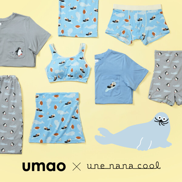 umao ×une nana cool 第2弾 発売！