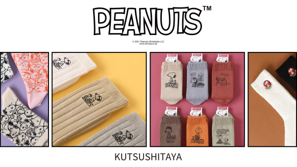 PEANUTS 限定ソックス🧦