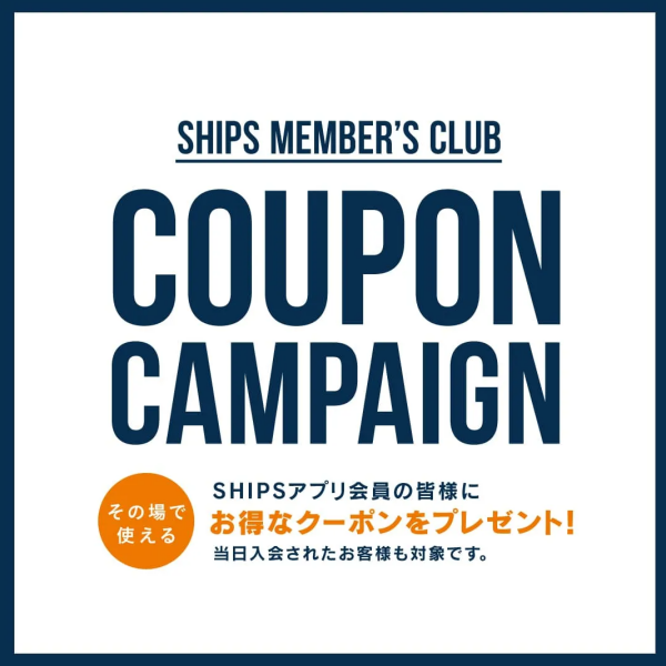 TAGLIATORE POP-UP STORE BUTTON CUSTOMIZE 開催