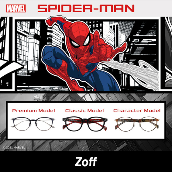 Zoff初となる「スパイダーマン」単独アイウェアコレクション、ついに登場🕷