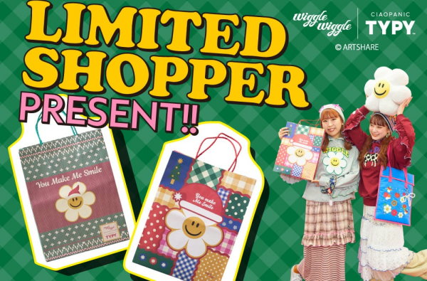 wiggle wiggle × CIAOPANIC TYPY