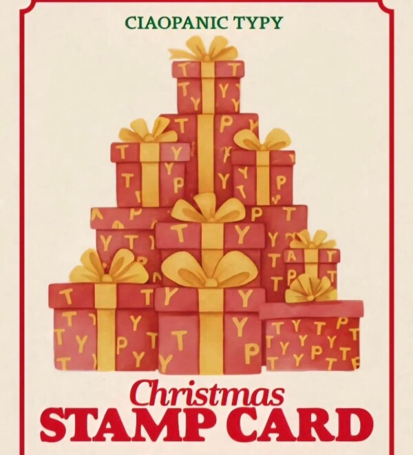 店舗限定！来店スタンプカード配布中！