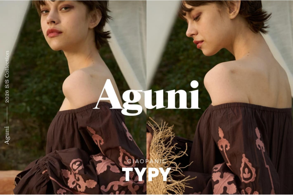 Aguniの魅力♡