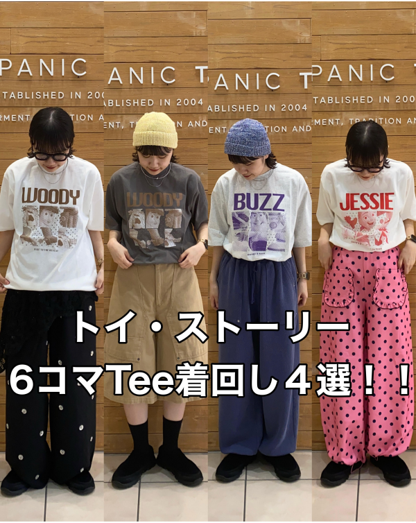トイ・ストーリーアイテム大好評販売中♪