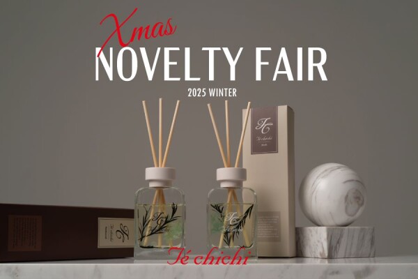 Xmas NOVELTY FAIR