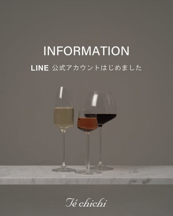 Te chichi 公式LINEアカウントスタート