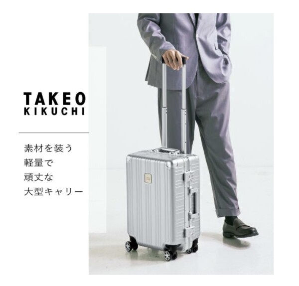 新作スーツケース【TAKEO KIKUCHI】