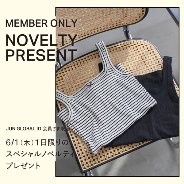 【本日開催】ノベルティプレゼント♡