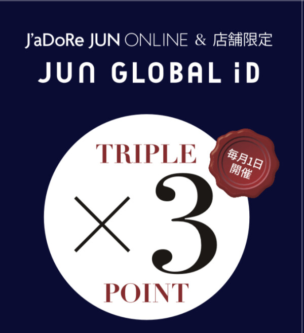 トリプルポイント♡JUN GLOBAL ID ポイントカード