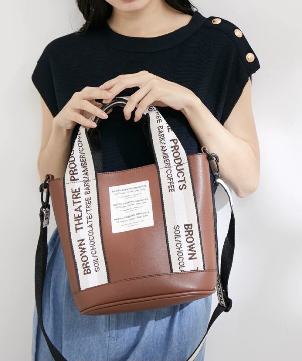 シアタープロダクツ×VIS　コラボBAG <<美人百花8月号掲載>>