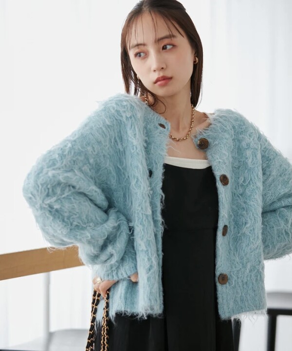くるくるシャギーカーデ♡