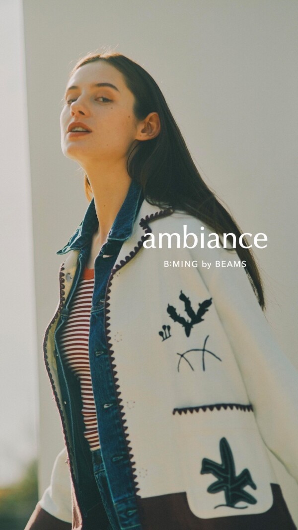 ambiance（アンビアンス）〉の2024 Spring & Summer Collection第一弾が発売中！