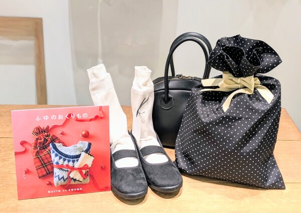 ​🎄ふゆのおくりもの🎁