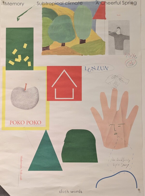 ​【卒入園】式だけで終わらせない。普段も着たい。軽やかに纏う、大人の春ジャケット