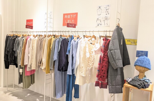 【最終·再値下げ】全品ALL 50%OFF！