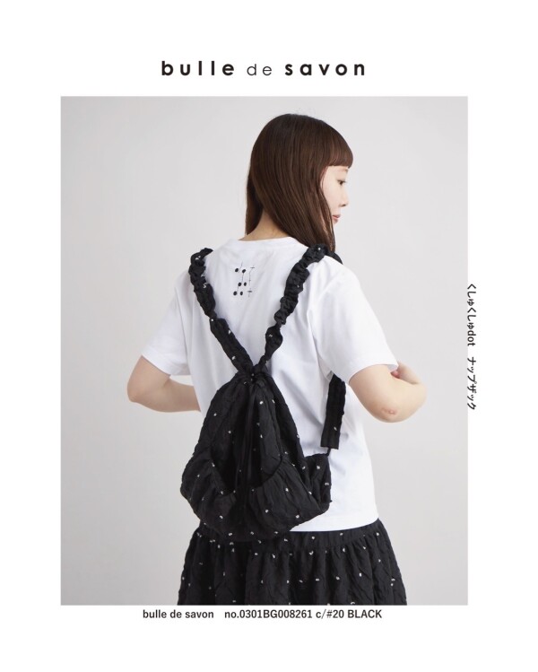 【bulle de savon 】cloth words FAIR ⚪️ dot dot dot ⚫️ 2026/6/12(fri)-21(sun)