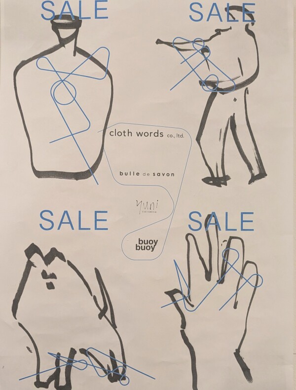 【最終·再値下げ】全品ALL 50%OFF！