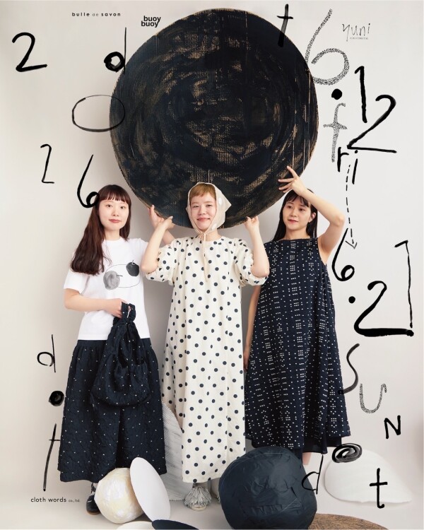 【bulle de savon 】cloth words FAIR ⚪️ dot dot dot ⚫️ 2026/6/12(fri)-21(sun)