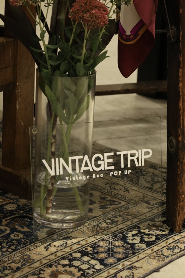 【イベントのお知らせ】VINTAGE TRIP