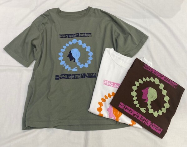 Tシャツのおすすめコーディネート
