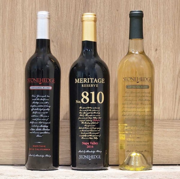 【新作ワイン🍷】あの大人気シリーズから待望の新作