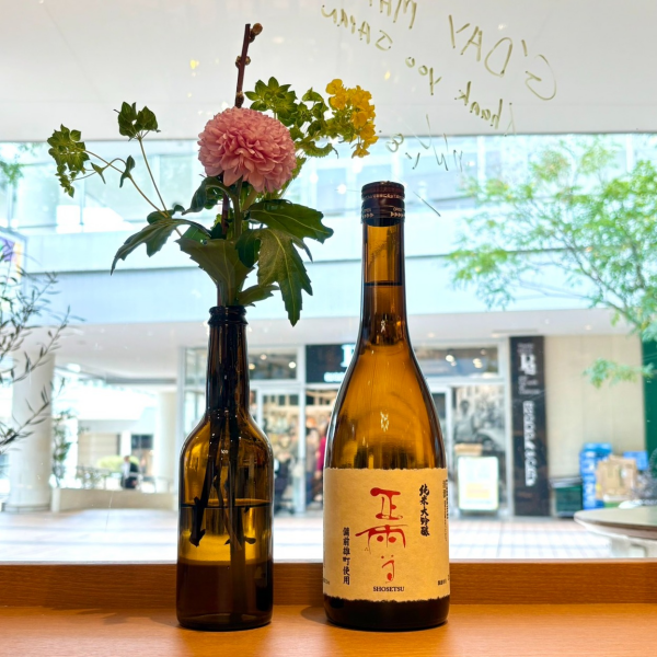 ＼お花見にオススメ🌸日本酒のご紹介／