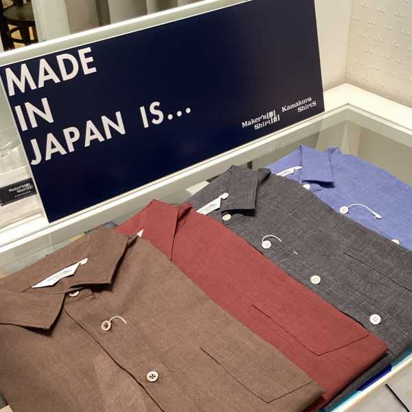 長い夏に【リネン混合　ドルマンスリーブシャツ】