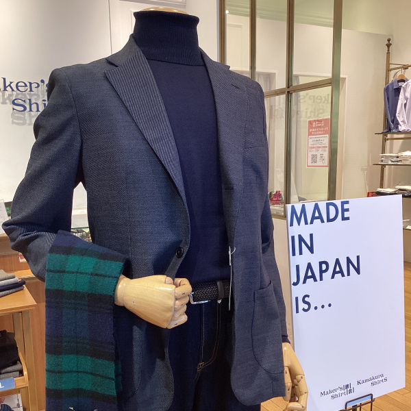 Made　In　JAPAN　ゴムメッシュベルト