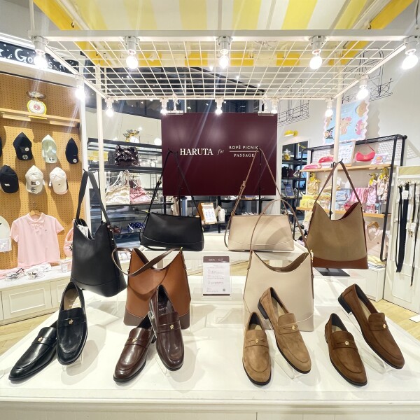 毎年大人気のHARUTAローファーに新色登場！