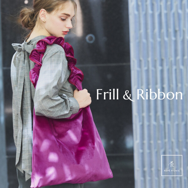 frill＆ribbon