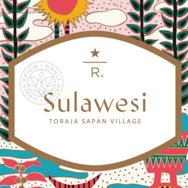 Sulawesi Toraja Sapan Villageのご紹介