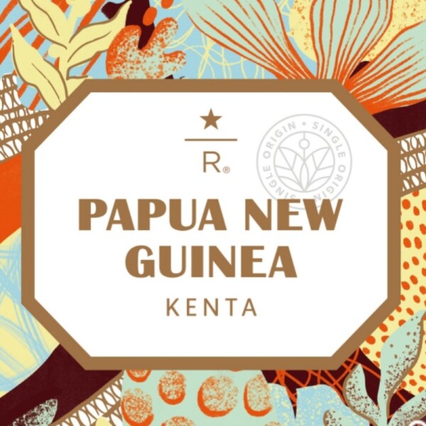 Papua New Guinea Kentaのご紹介