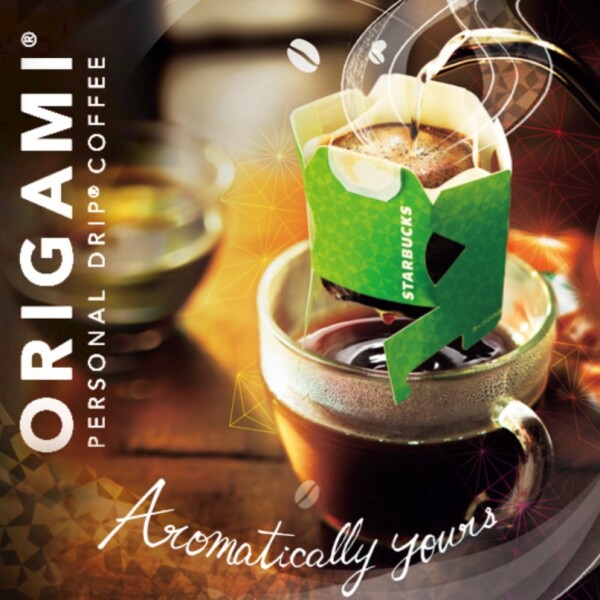 STARBUCKS ORIGAMI®️のご紹介